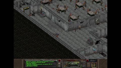 Fallout 1.5 resurrection:без смертей/макс.уровень сложности