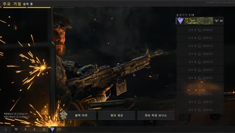 오늘은 날씨가 좋네요