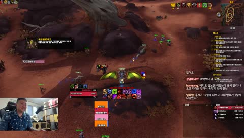 탑가렌] 킁 와요일  11시 5신화 ㄱㄱ