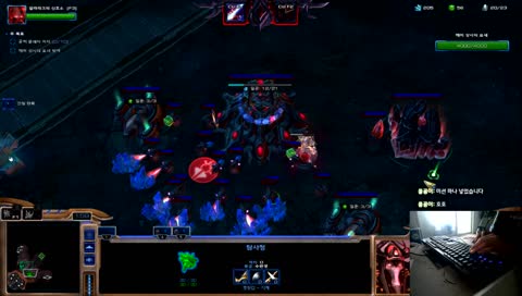 스타2를 (손캠 ON)