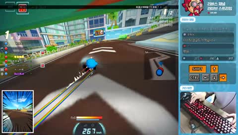 [카트라이더 런민기] 클럽 시스템 패치!!