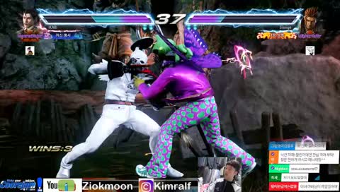 밤낮을 되찾았어연