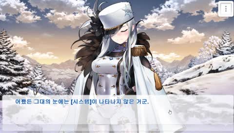 기적의 분식집 켠왕