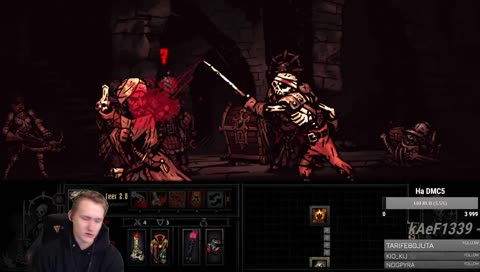 [RU/ENG] Pасхитители Подземелий