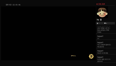 [PS4PRO] 어느 DC갤러의 고독한 여행 ~폴아웃76~