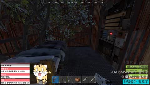 " (๑•́ω•̀) 후엥..여랑이 외로워 "