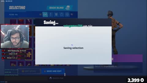 صباح الخير :)