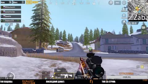 Новая карта (VIKENDI) PUBG MOBILE ! КАСТОМНЫЕ КОМНАТЫ! ИГРА СО ЗРИТЕЛЯМИ