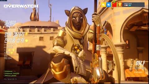 seoul dynasty michelle