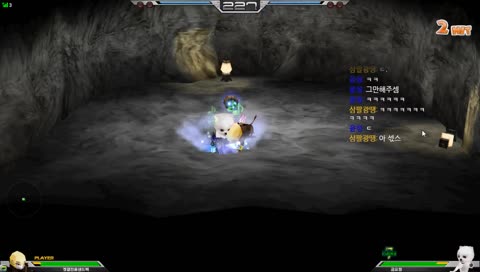 겟앰프드 지옥or지옥 트와이스 래더