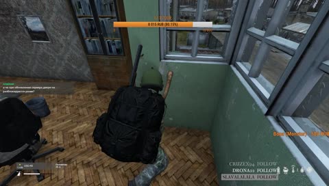 Выжить в тайге | Day 8 | Вова все еще жив |