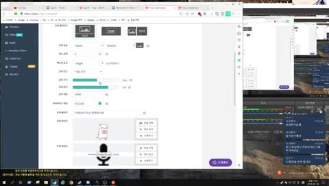 생각없는 검은사막 방송