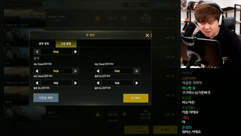 [PUBGM] 어서와 랜덤 스쿼드는 처음이지? 랜덤 스쿼드 ㄱㄱ싱 합니닷!