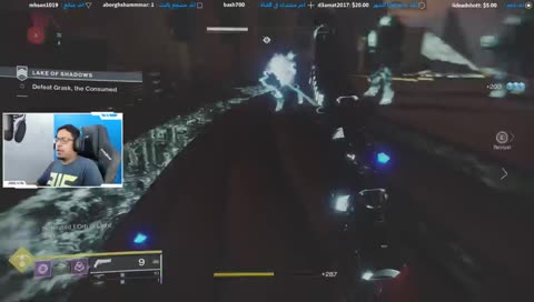 الفورج الرابع