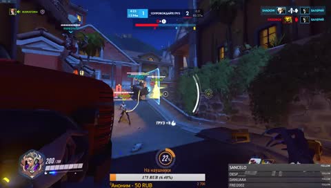 ^•^_в ТОР 1 _ ^•^