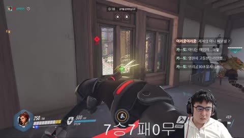 [술취한만두] 하욤 고혈압 과몰입 옵치 하쉴? (,Ծ‸Ծ,)