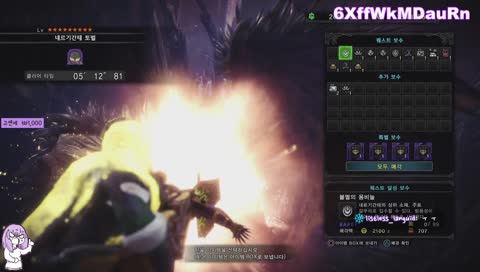 [PS4] 헷.. 오늘도 대검사냥에 나선다 크르릉