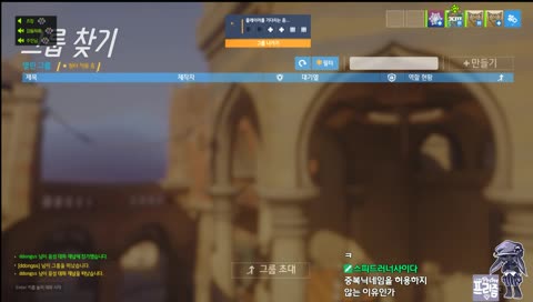 면접이 그지같은 이유