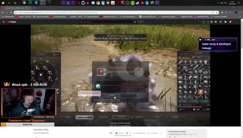 [Black Desert] ВСЕМ УТРЕЧКА! ОТПРАВЛЯЕМСЯ В ПРИКЛЮЧЕНИЕ! [STREAM]