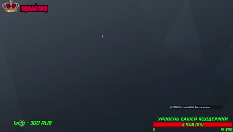 RAINBOW SIX SIEGE КАЗУАЛЬНЫЙ БЕСПРЕДЕЛ