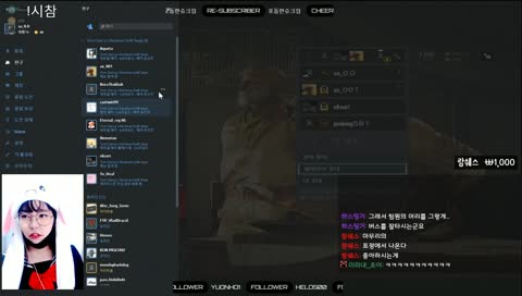 인싸모자 이제써본다 ◝(⁰▿⁰)◜