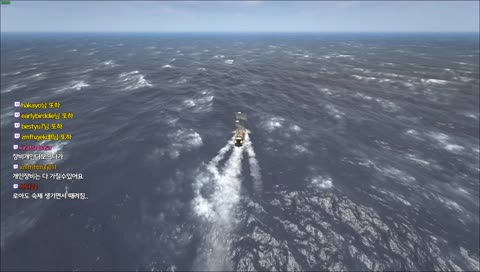 새로운 전쟁을 찾아서