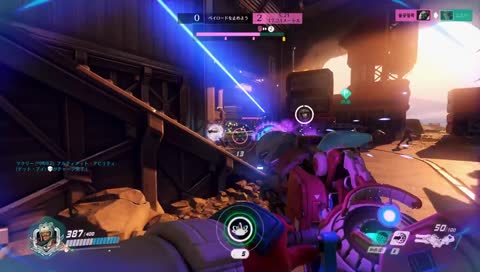 ランクいくよ！