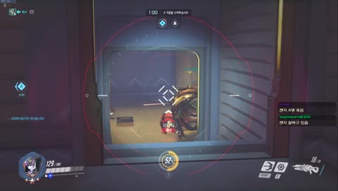 옵치는 한조다.~ > 3< 같이 놀자요~