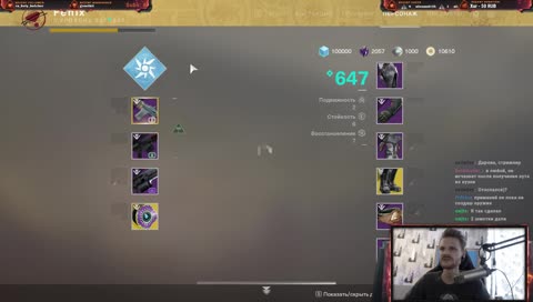 Кузница Бергузии. Банжи опять прогнулись под казуалов =/ [ULTRA 1080p60]