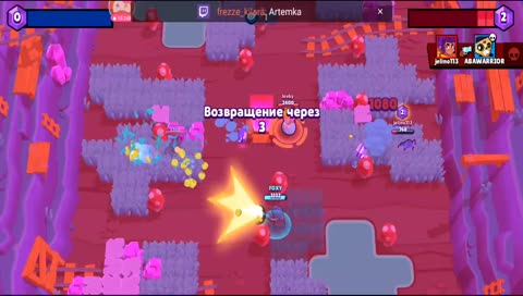 ИГРАЮ В БРАВЛ СТАРС ОТ 200 ДО 400 КУБКОВ, (BRAWL STARS), ОЦЕНКА КАНАЛОВ!