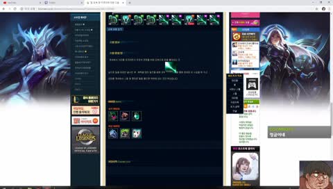 롤로로로롤