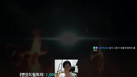 [매크로야]너같이 감이 좋은 꼬맹이는 싫어해. 초슥하이♪