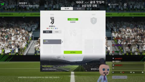 [끌] 포프와 골대는 일심동체