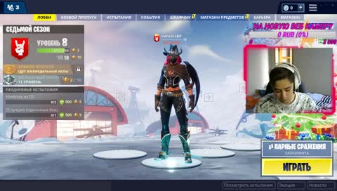 ЧУТЬ ЧУТЬ Brawl Stars
