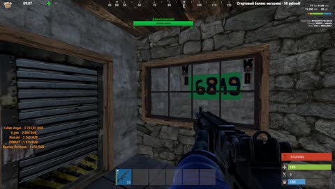 Rust. Залетайте на сервер! Жизнь игроков сервера Maric Rust. 60Fps. Чат +
https://vk.com/rustmaric
connect 92.62.151.127:28015