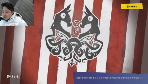 [EPIC] 곡괭이 듀오를 잡아라! 시참 이벤트 진행~! V-Bucks와 피자의 행운도 노려보세요!