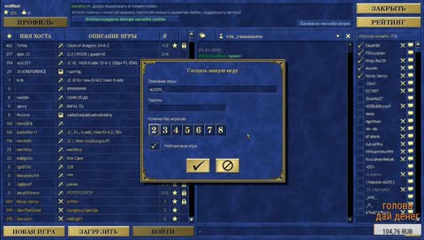 M200% fast turn