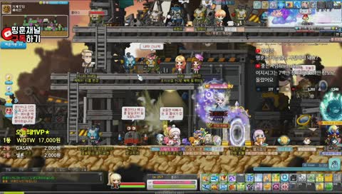 [명예훈장] 메이플 드디어 모멘텀 패치 완료! 신직업 패스파인더 확정ㄷㄷ