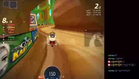 카트라이더 황금파라곤,스토커 2개 뽑았습니다 ㅋㅋㅋ 시참