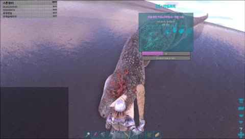 [ARK 서바이벌] 아크 서바이벌의 PVP 생존기 + 여섯번째 리제로(Feat 001)