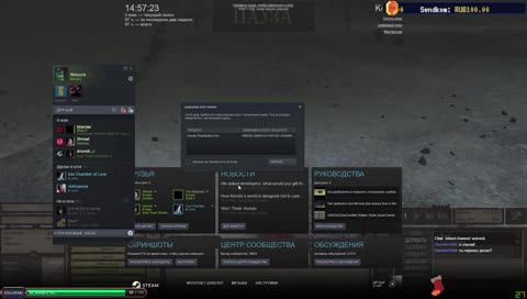 Отряд не заметил потери бойца.