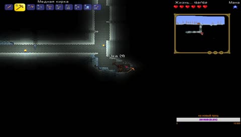 Террария контент бешенные ребята без смс