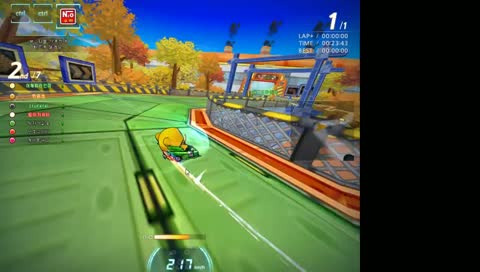 김호랭의 뱅송 4일차 폭주라이더