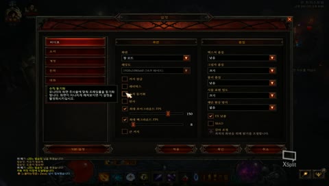 법순잉 Fuczzang Baby Wiz NON SEASON RIP