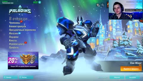 Подогреем анус перед дарк соулсом.