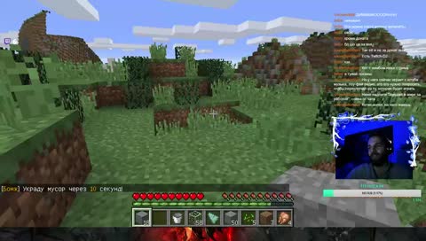 Худший в мире за работой