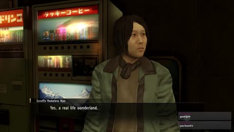 Yakuza 0 is a "Serious Crime Drama" | 2019 Challenge: Day 10