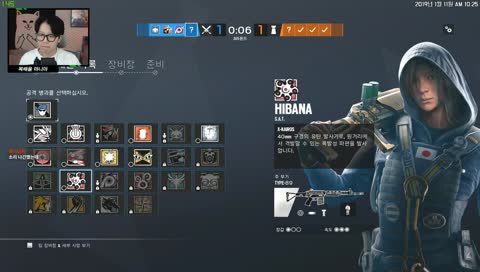 시방 = 시즈방송