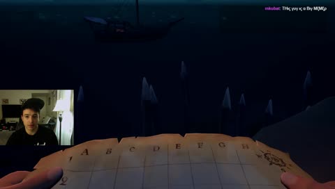 SoT DDLU for REAL this time