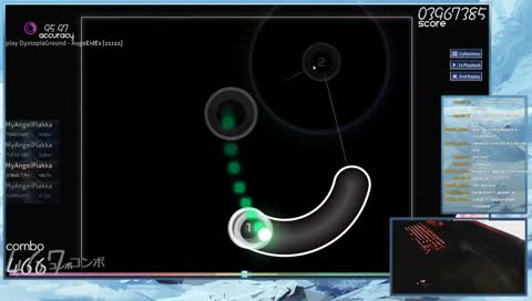 Михаил - 8 утра флекс